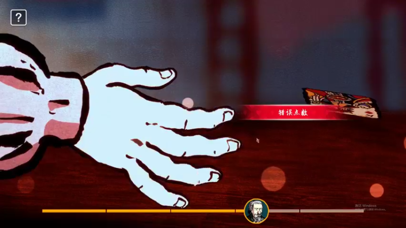 【2022-06-04 19点场】肥尸：【沙漠之神】斯巴达克斯？