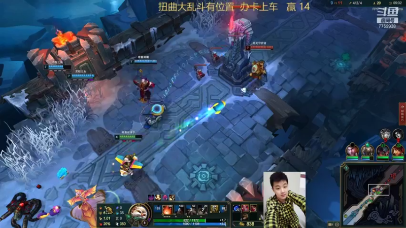 【2022-06-03 23点场】山有木兮木无期丶：扭曲大乱斗1=5