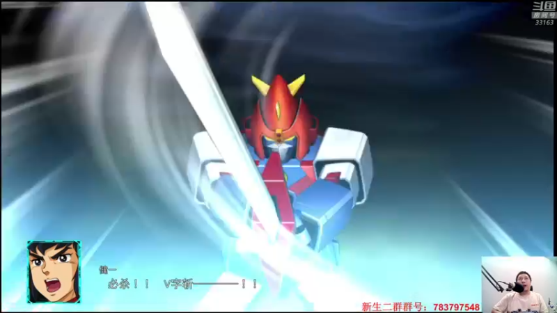 【2022-06-04 00点场】真虎龙王：机战：端午节上来陪大家聊聊。