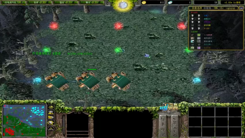【2022-06-04 15点场】Dota小蝴蝶：OMG巅峰赛季九连