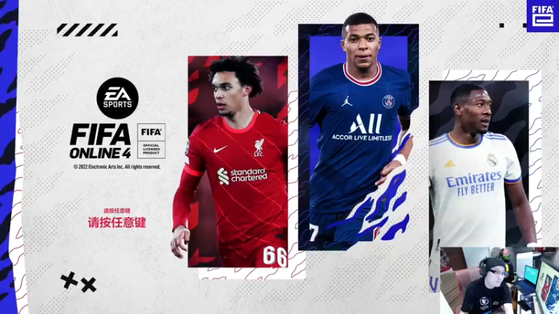 【2022-06-03 23点场】LOT29：开播啦！回家了终于！