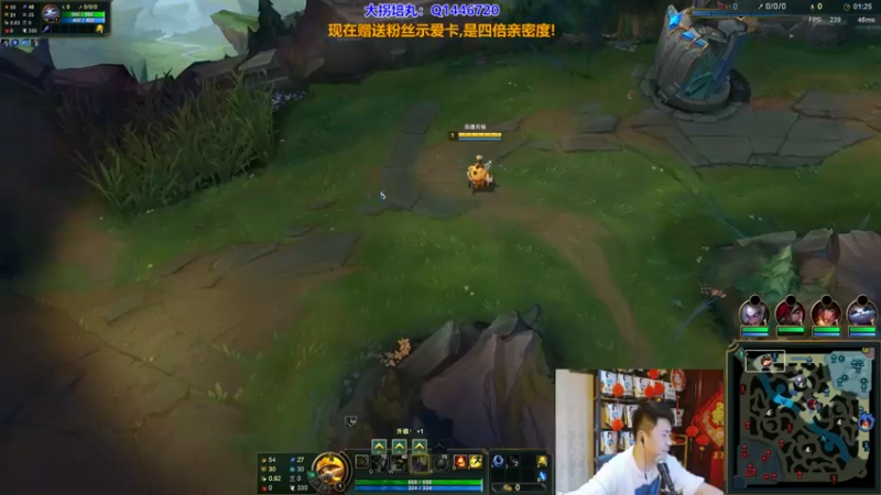 P4 提莫对线诺手