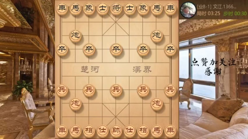 敢死炮，36路螳螂拳，刀杀脆皮马