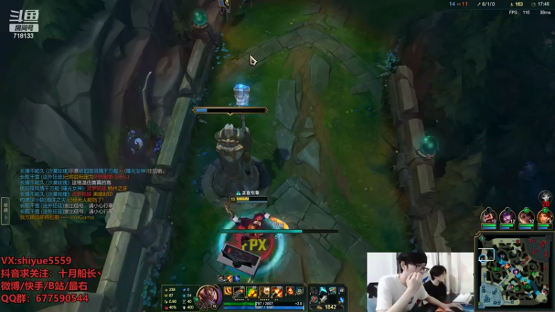 【2022-06-04 13点场】十月船长丶：一桶2100，嘎嘎乱杀