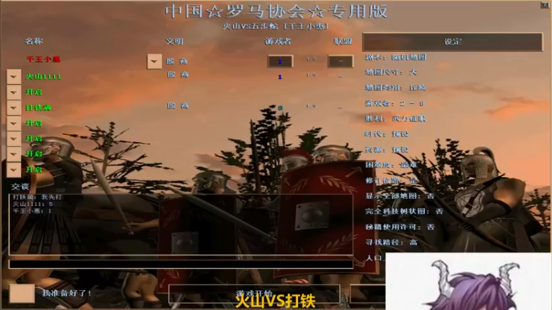 【2022-06-03 16点场】千王小惠：千王小惠直播间