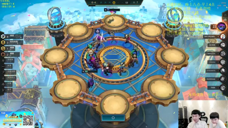 【2022-06-03 14点场】是小柒鸭XQ：开启赛季末圆梦计划！