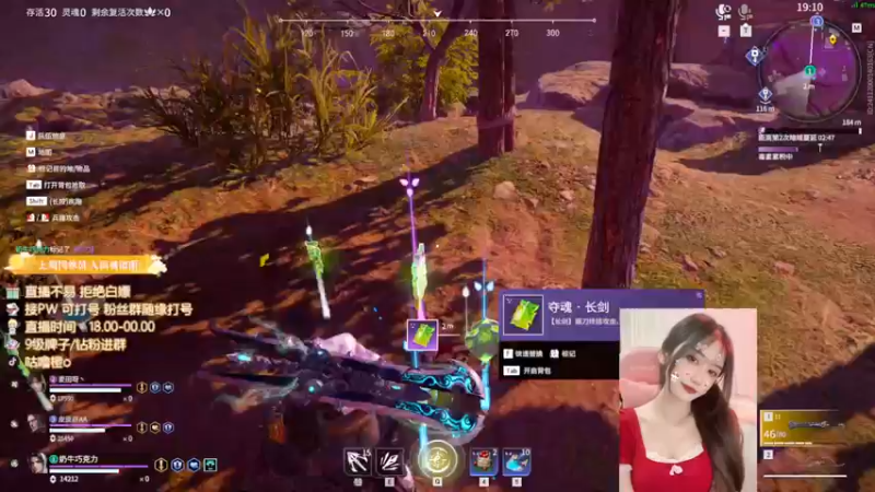 【2022-06-04 01点场】咕噜橙o：六月人设  温柔大姐姐