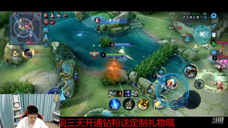 【2022-06-03 23点场】济南RW侠渡劫：快乐小子djdj