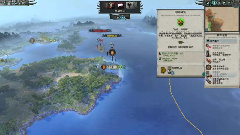 【2022-06-03 03点场】歪歪梯呀：又失眠了，今天开个新档