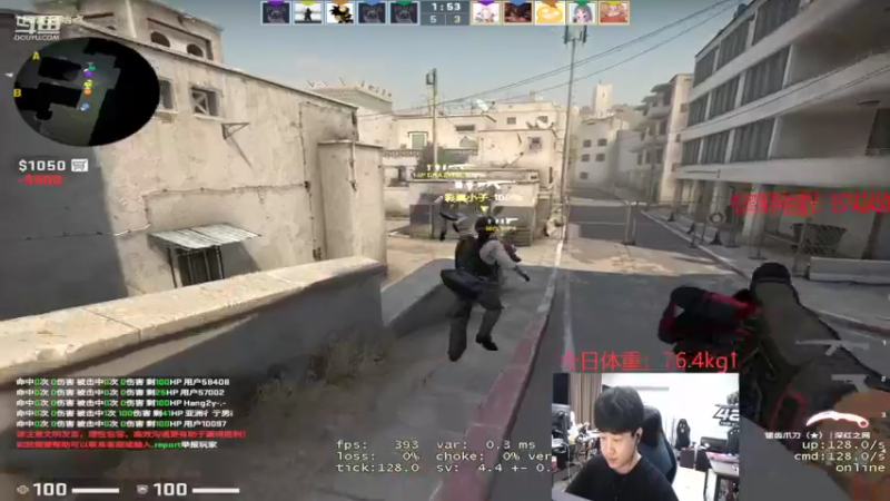 【2022-06-03 23点场】4AM小海xx丶：8点主播请就位