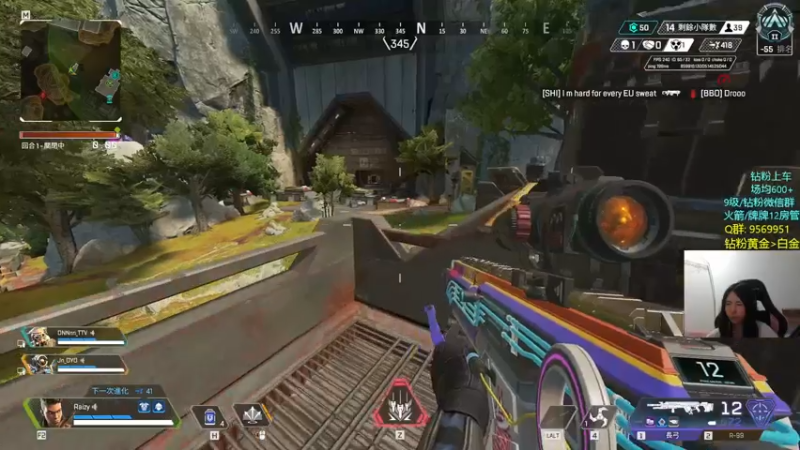 【2022-05-28 00点场】Eureka雪：5分钟延迟 斗鱼精英赛