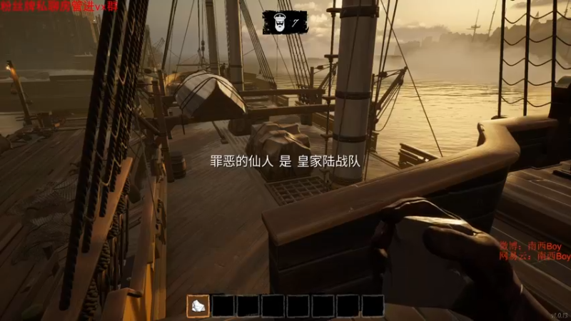 【2022-06-04 01点场】Sm南西：每天都要开心哦    18088