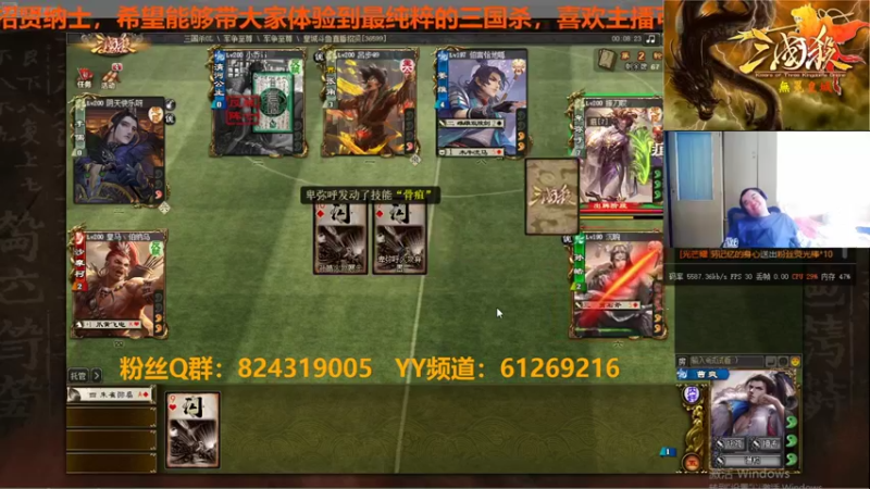 【2022-06-03 15点场】wzh橙色光芒：进入直播间请贡献一只弱鸡
