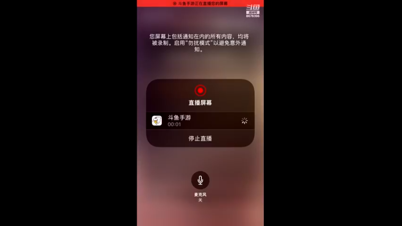 【2022-06-04 19点场】就要过顶传球：爱玩游戏，冲冲冲