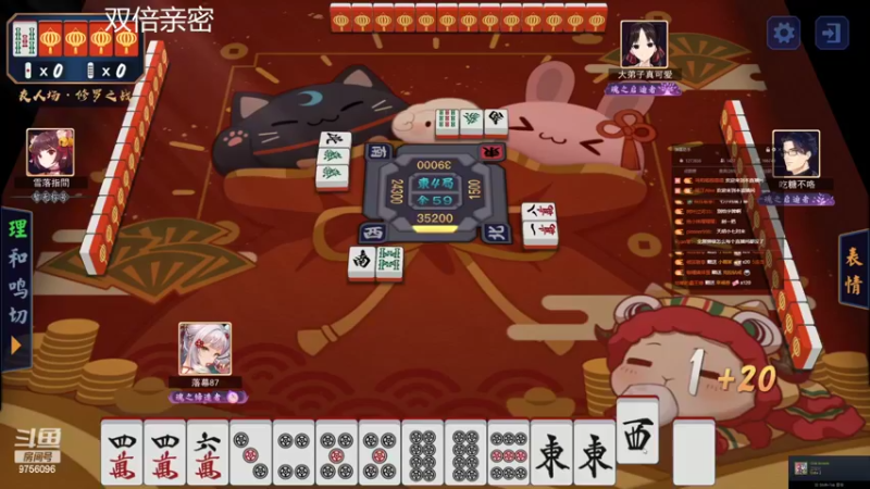 【2022-06-03 21点场】YTG丶落幕：双倍亲密退休了