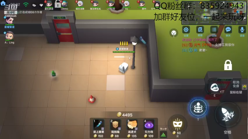 【2022-06-03 21点场】闪烁心系梦寄：端午水友赛，正在进行中