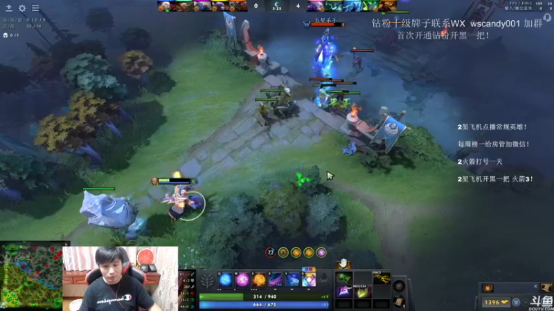 【2022-06-03 22点场】18yearsold天残少年K9：k9:DOTA2欢乐上分课堂！