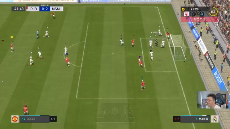 【2022-06-02 23点场】COCO花式FIFA：法甲升级包大家开啥了？ 10点联赛杯比赛