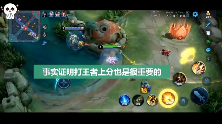 巅峰赛连续输几把鹿小鸣心态炸了，打游戏状态还是有点重要
