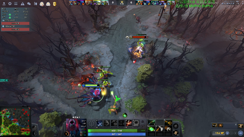 我在斗鱼看龚建ZSMJ直播DOTA2