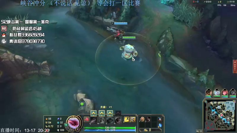 【2022-06-04 15点场】布丁zzzTuT：峡谷rankkkkkkkkkkkkkkk