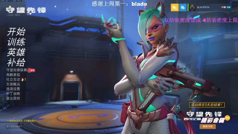 【2022-06-03 19点场】RIVA小鹿：你可以哭 但我不会停