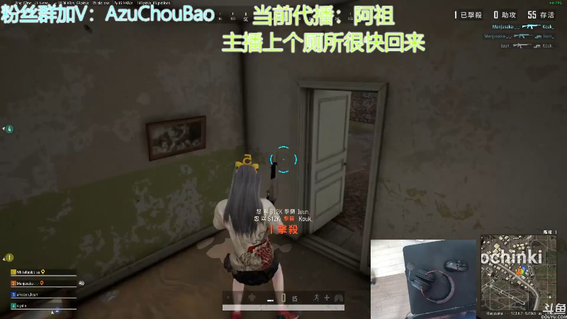 【热门游戏】轻语丶619的精彩时刻 20220604 08点场