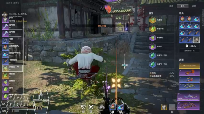 【2022-06-04 07点场】Cpt小醒目：醒目:6.2比赛咯