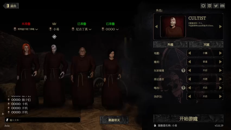 【2022-06-04 00点场】骚易丶：端午节快乐 2207607