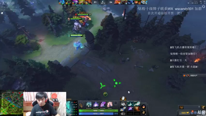 【2022-06-04 02点场】18yearsold天残少年K9：k9:DOTA2欢乐上分课堂！