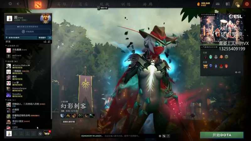 【2022-05-31 08点场】陈嘉豪丶：你被嘲讽过低分狗吗？(*￣︶￣)