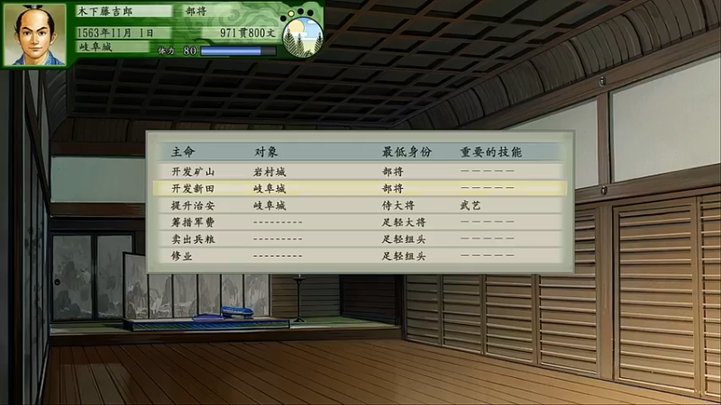 【2022-06-03 22点场】张知秋：每晚8点直播 周一休息