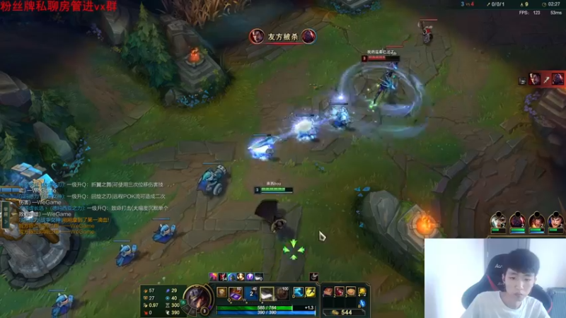 【2022-06-03 17点场】Sm南西：每天都要开心哦    18088