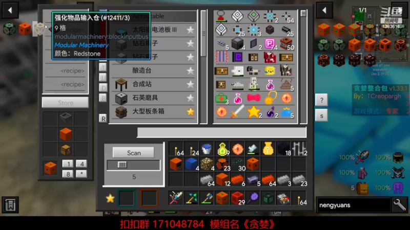 【2022-06-03 21点场】老丶百事：百事 好玩还得是《贪婪》