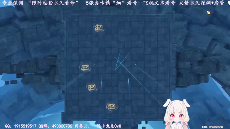 【2022-06-02 20点场】一坨小兔兔OvO：【小坨兔】萌新专业导师 不懂就问哦