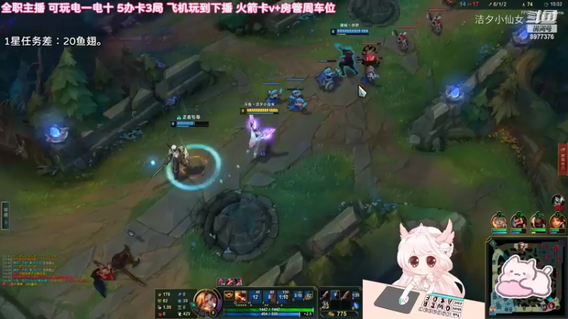 【英雄联盟】洁夕小仙女的精彩时刻 20220604 01点场(1)