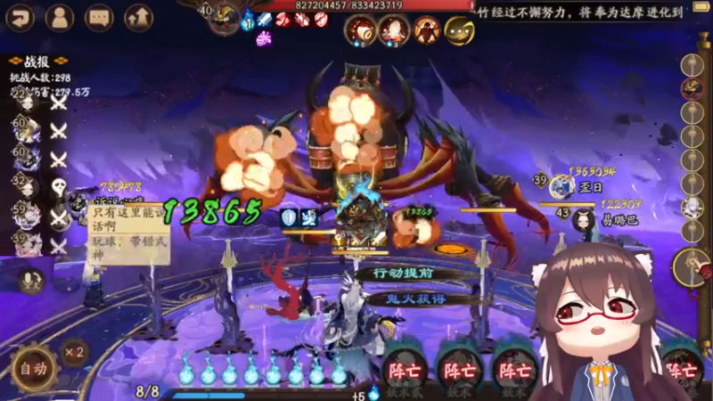 【2022-06-01 17点场】肉仔OvO：【小奶团】宝贝们节日快乐鸭~