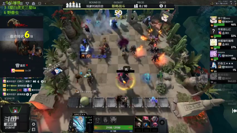 【2022-06-03 17点场】1874ooo：哪有孩子天天哭～端午安康！