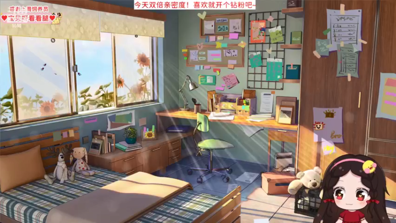 【2022-06-03 17点场】果小果是个弟弟：端午双倍来啦！