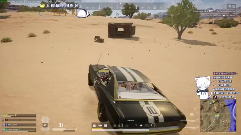 【2022-06-01 23点场】小徐813：大师局 冲500强 千场大师kd7.0