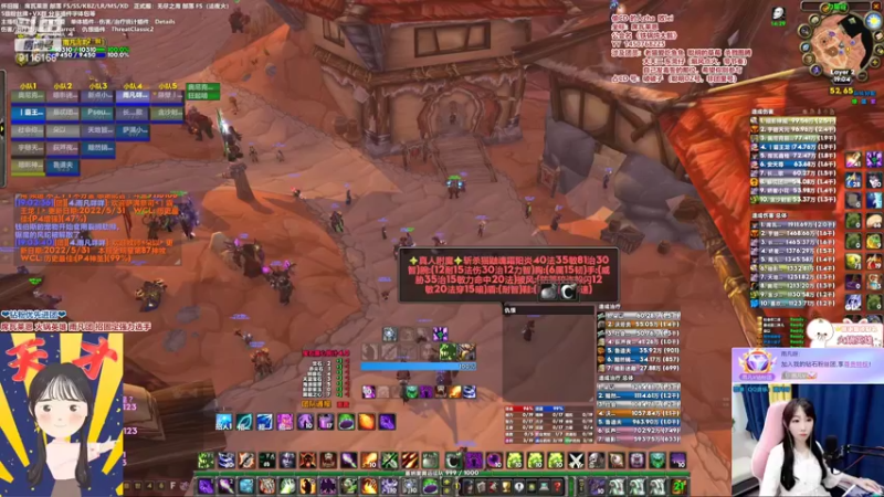 【2022-06-03 19点场】雨凡呀：席瓦莱恩女团长❤第2把弓？招稳定强力选手