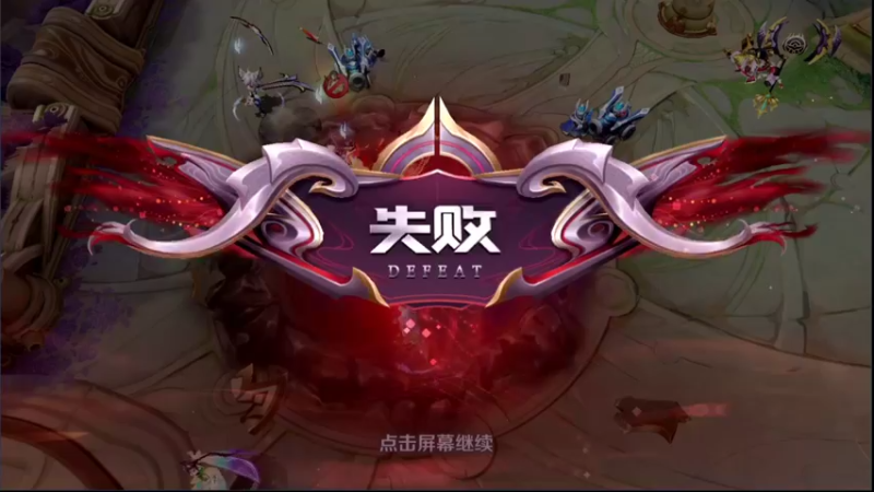 【2022-06-04 18点场】音七Simple：快乐五排！！！