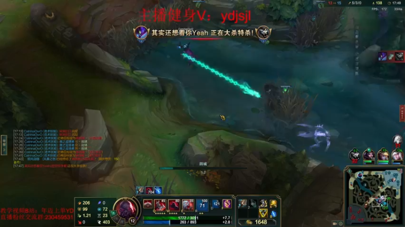 【2022-06-03 00点场】YD解说丶：YD 今天有点下饭