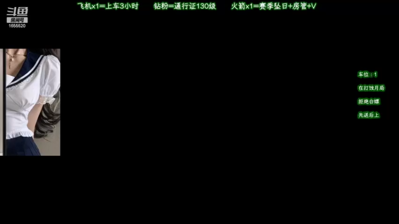 【2022-06-01 15点场】甜蜜Tm：总是犯错的小朋友才不值得被原谅