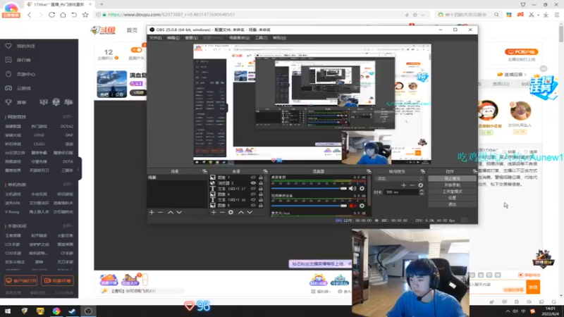 【2022-06-04 14点场】17Xbei丷：满血复活 王者归来