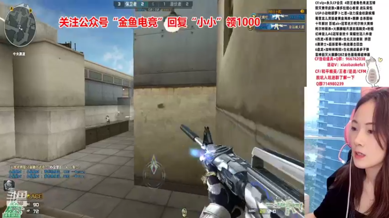 【2022-06-04 17点场】传情小小：【二台小鹿】今天必上荣耀之巅！！！