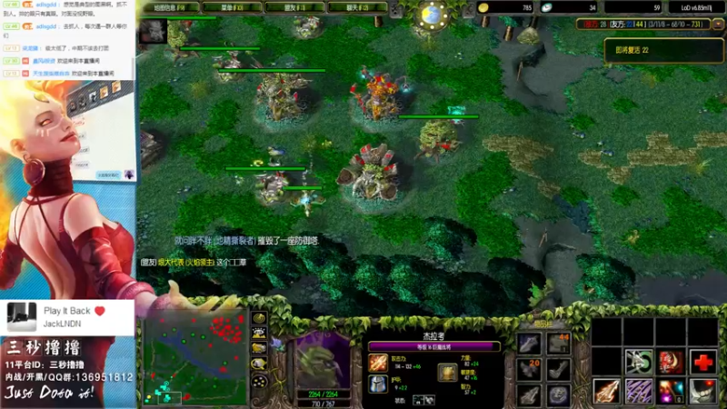 【2022-06-04 01点场】三秒丶撸撸：11平台OMG：到点了，开吹！