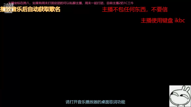 【2022-06-04 06点场】俊某某人：110版本倒数第12天