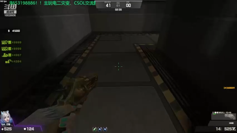 【2022-06-03 15点场】回来看看13：一天一个灾变小技巧