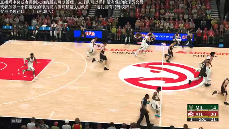 【2022-05-28 22点场】喝不完的可乐：小乐：来管理属于自己的球队  第六赛季